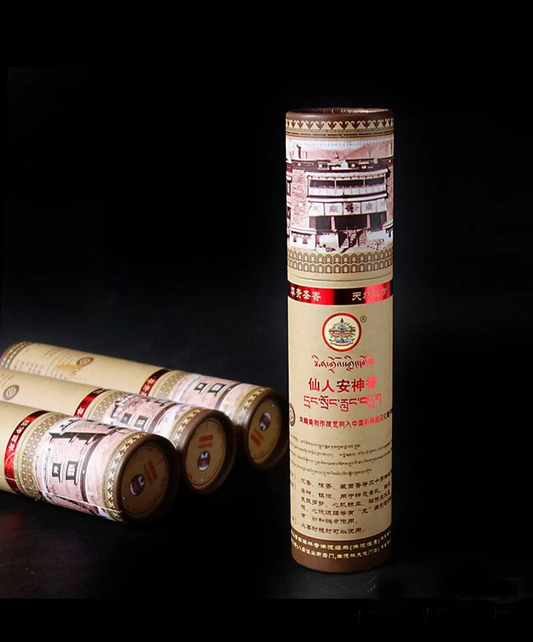 Tibetan Incense for Sleep & Calm - 50 Sticks from Mindroling Monastery