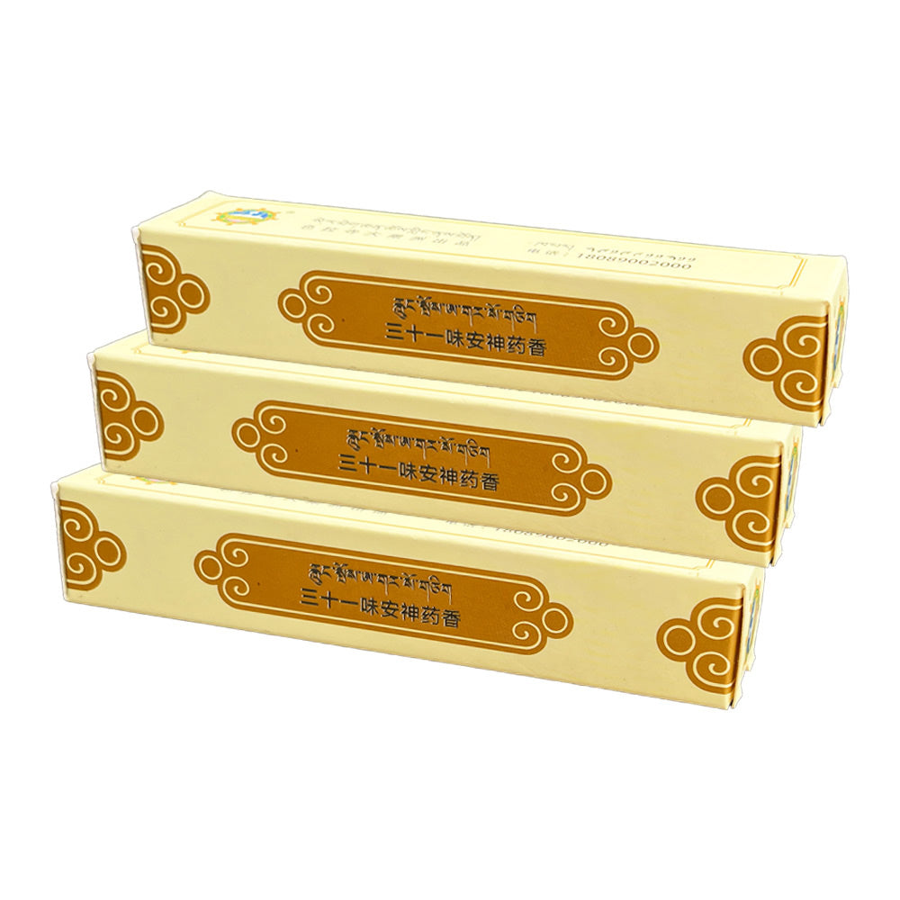 Tibetan Incense for Sleep & Calm - 20 Sticks from Sera Monastery