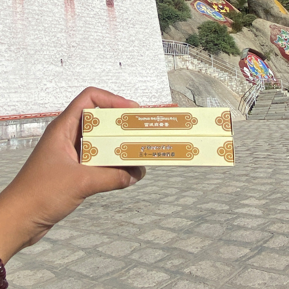 Tibetan Incense for Sleep & Calm - 20 Sticks from Sera Monastery