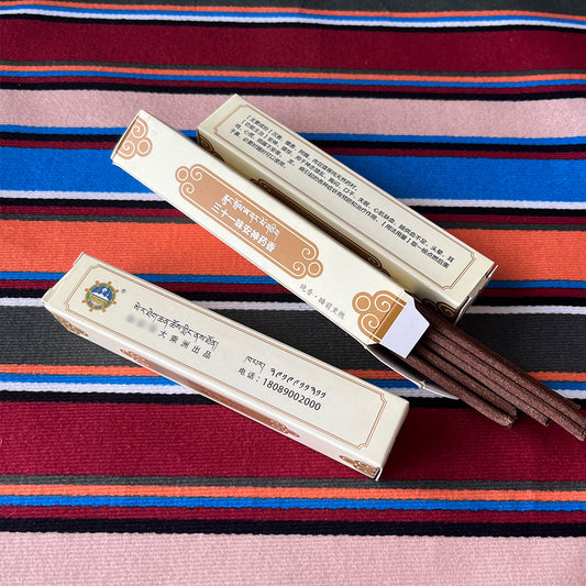 Tibetan Incense for Sleep & Calm - 20 Sticks from Sera Monastery