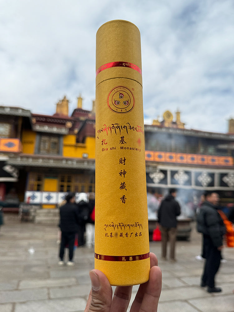 Tibetan Incense for Sleep & Calm - 50 Sticks from Dra Shi Monastery