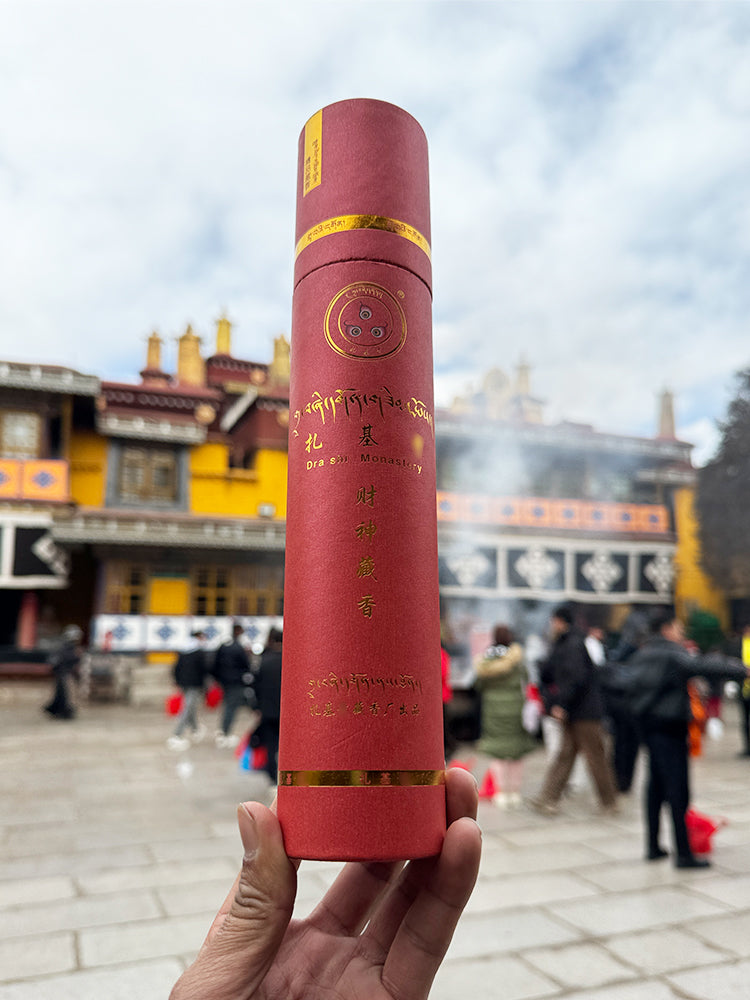 Tibetan Incense for Sleep & Calm - 50 Sticks from Dra Shi Monastery