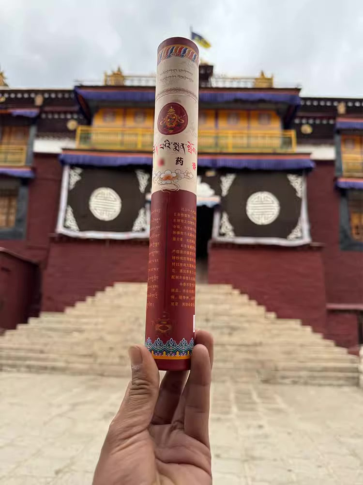 Tibetan Incense for Sleep & Calm - from Tsurphu Monastery