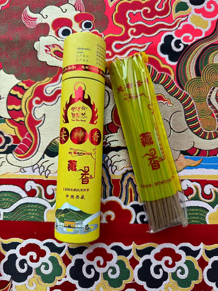 Tibetan Incense for Sleep & Calm - from Tsurphu Monastery