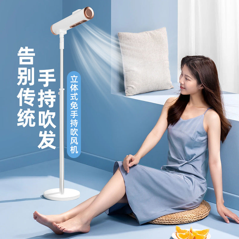 New Vertical Hair Dryer - High-Power Retractable Floor-Standing Dryer with Negative Ion Technology for Household Use