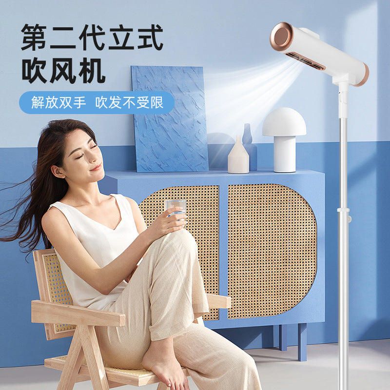 New Vertical Hair Dryer - High-Power Retractable Floor-Standing Dryer with Negative Ion Technology for Household Use