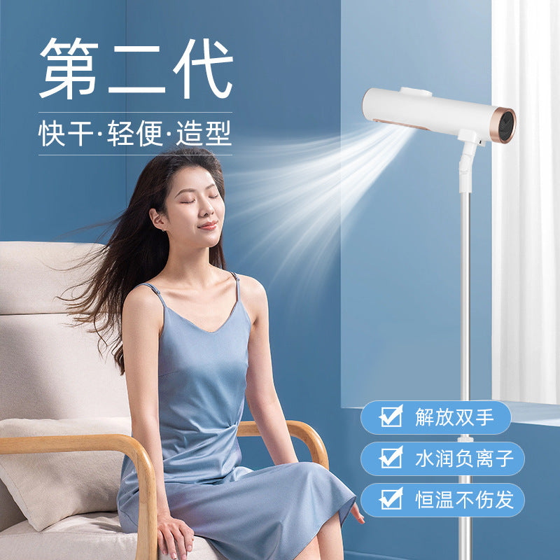 New Vertical Hair Dryer - High-Power Retractable Floor-Standing Dryer with Negative Ion Technology for Household Use